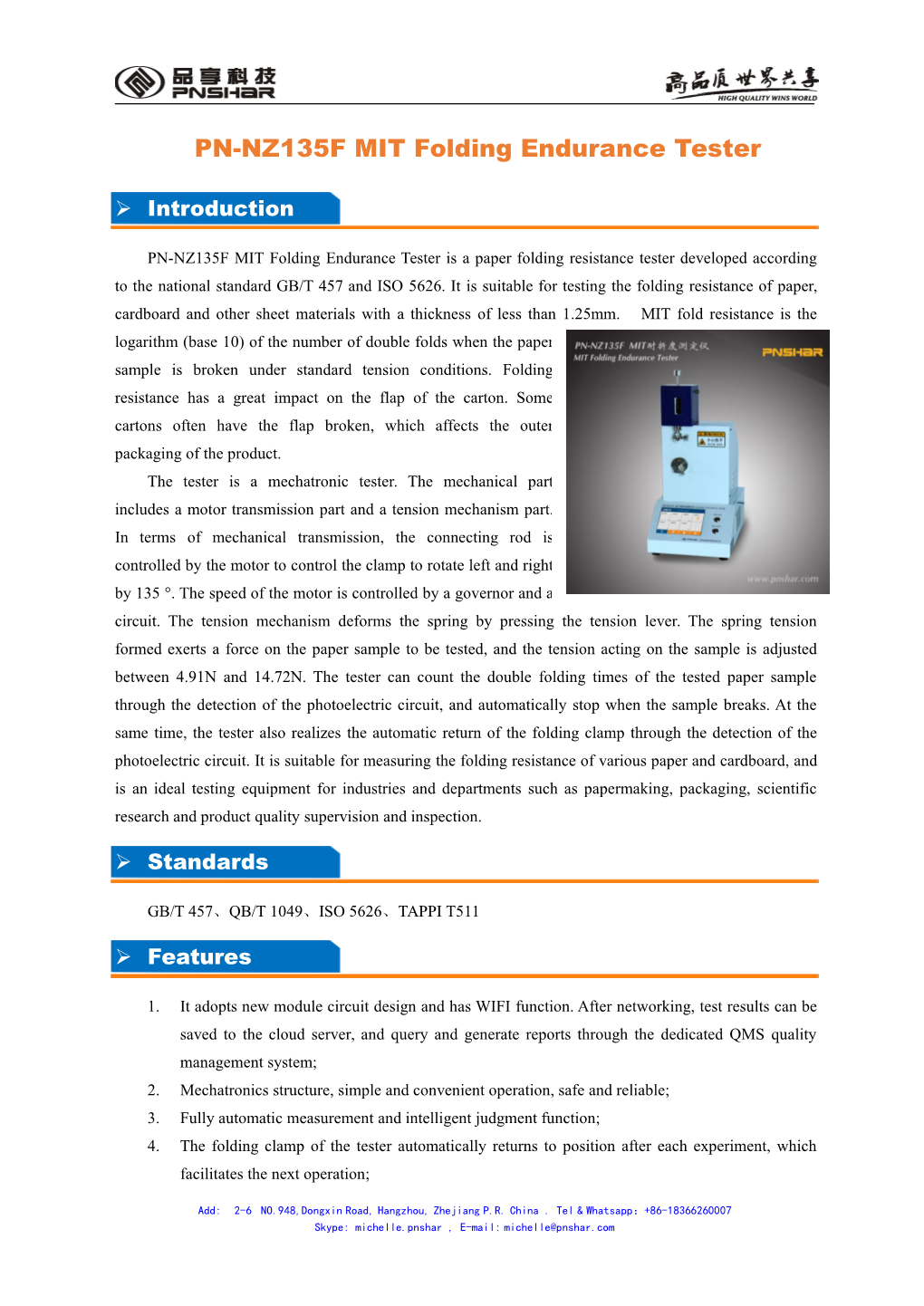 PN-NZ135F MIT Folding Endurance Tester