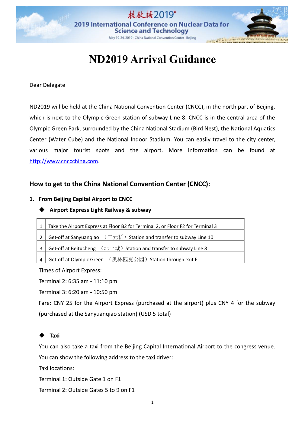 ND2019 Arrival Guidance