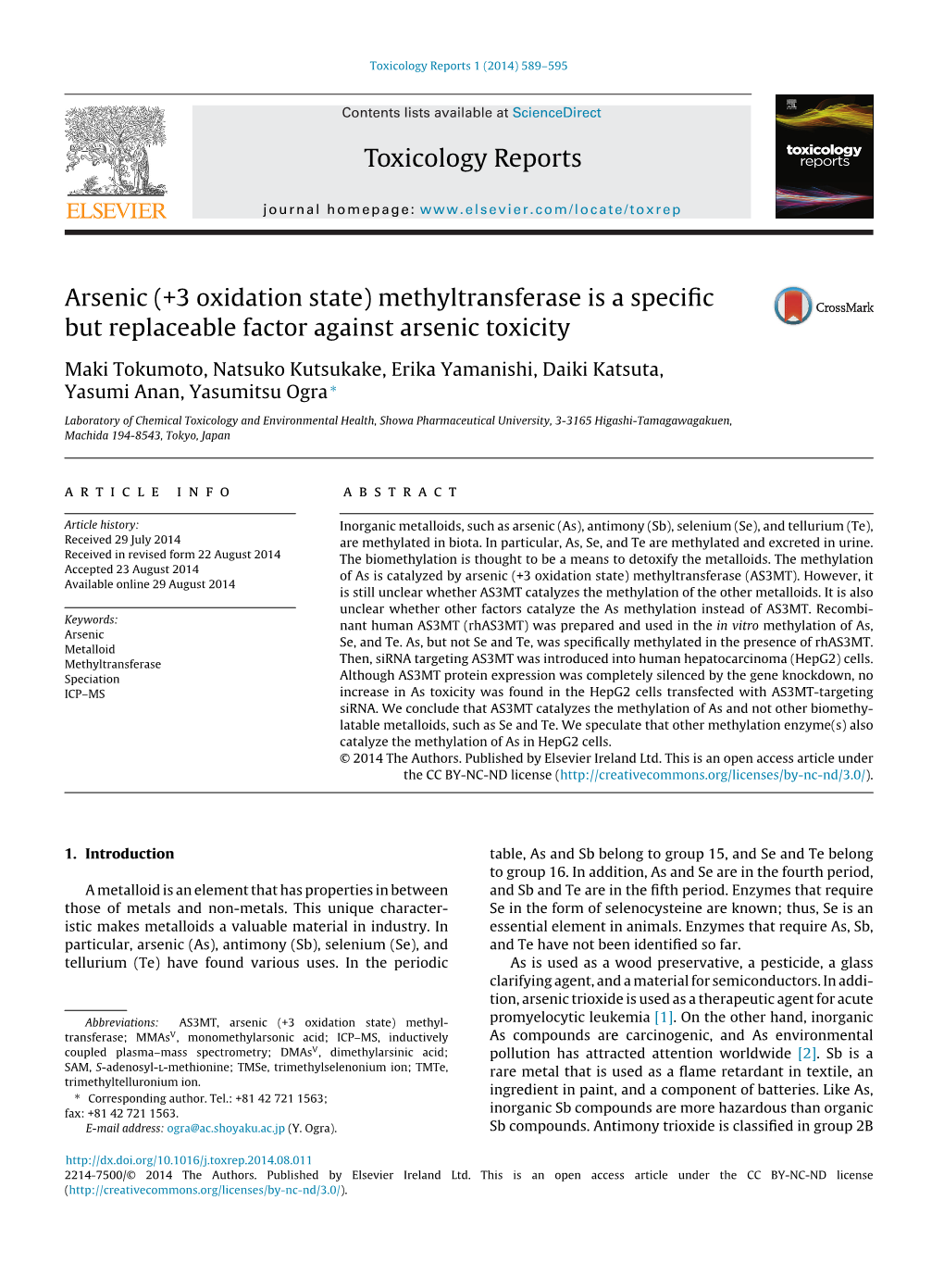 Arsenic (+3 Oxidation State) Methyltransferase Is a Specific But