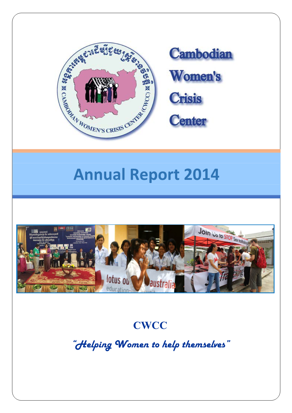 Annual Report 2014