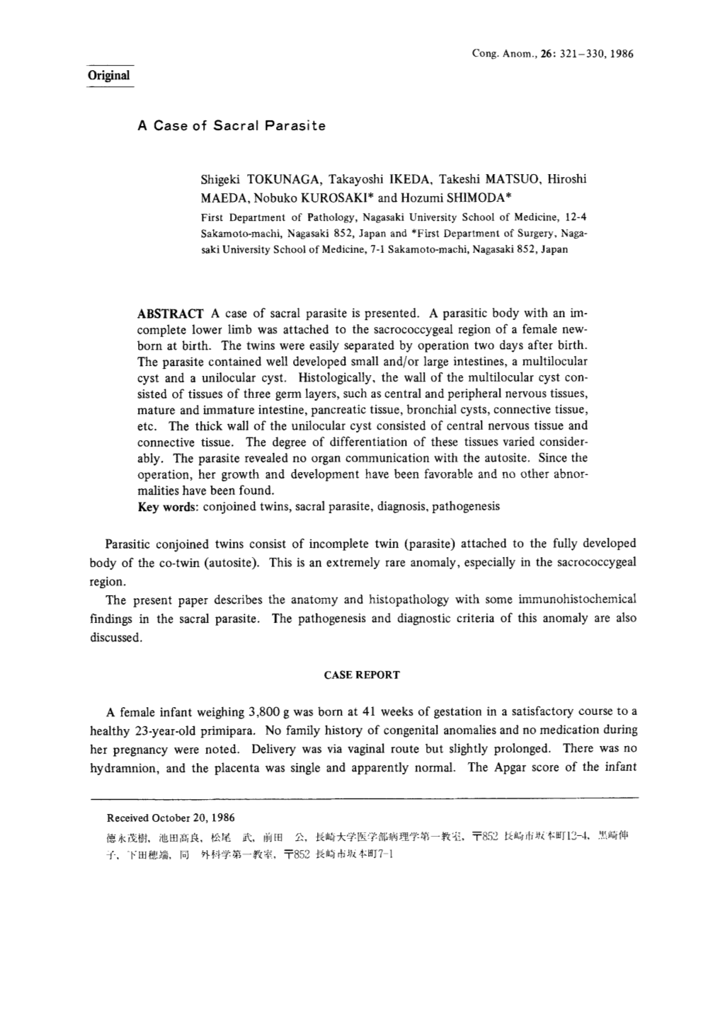 A Case of Sacral Parasite