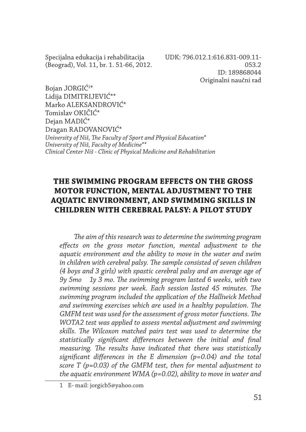 51 the Swimming Program Effects on the Gross Motor