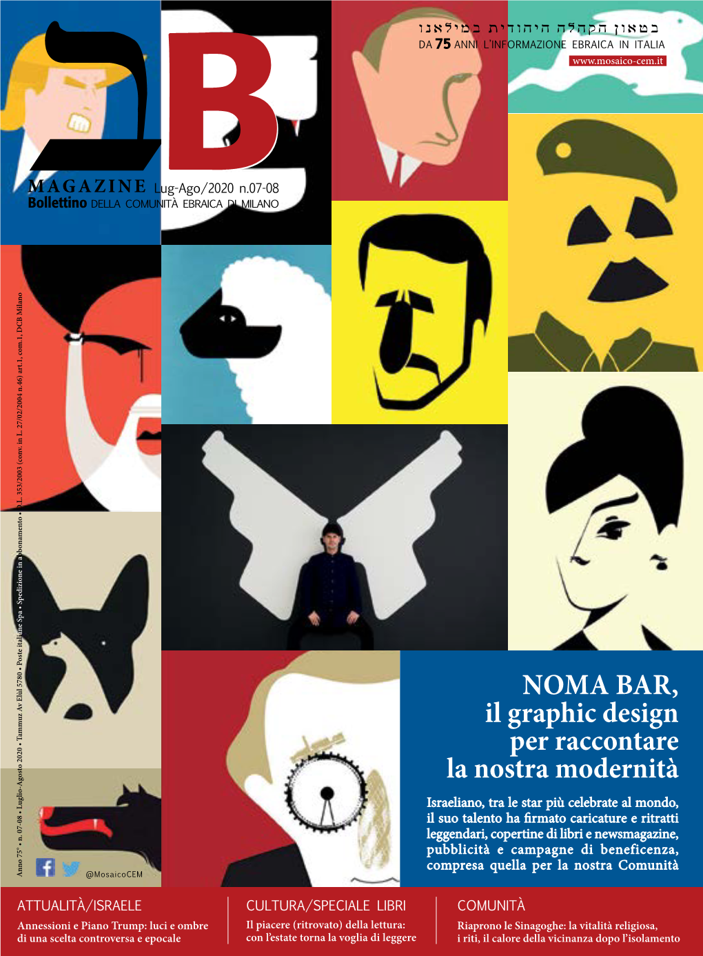 NOMA BAR, Il Graphic Design Per Raccontare La Nostra Modernità