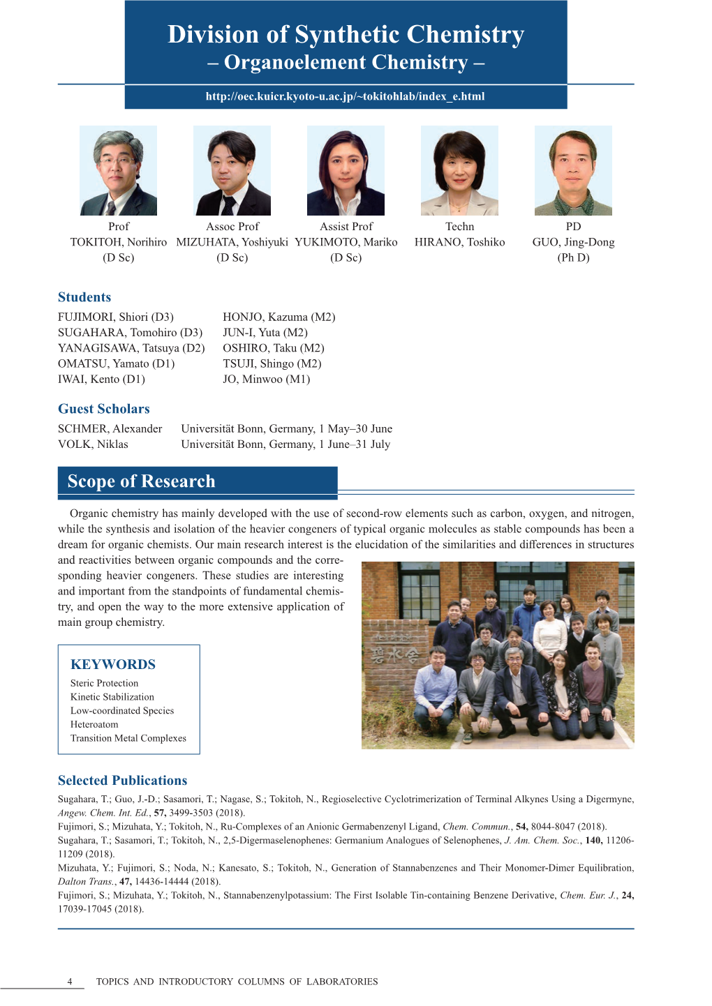 Division of Synthetic Chemistry – Organoelement Chemistry –