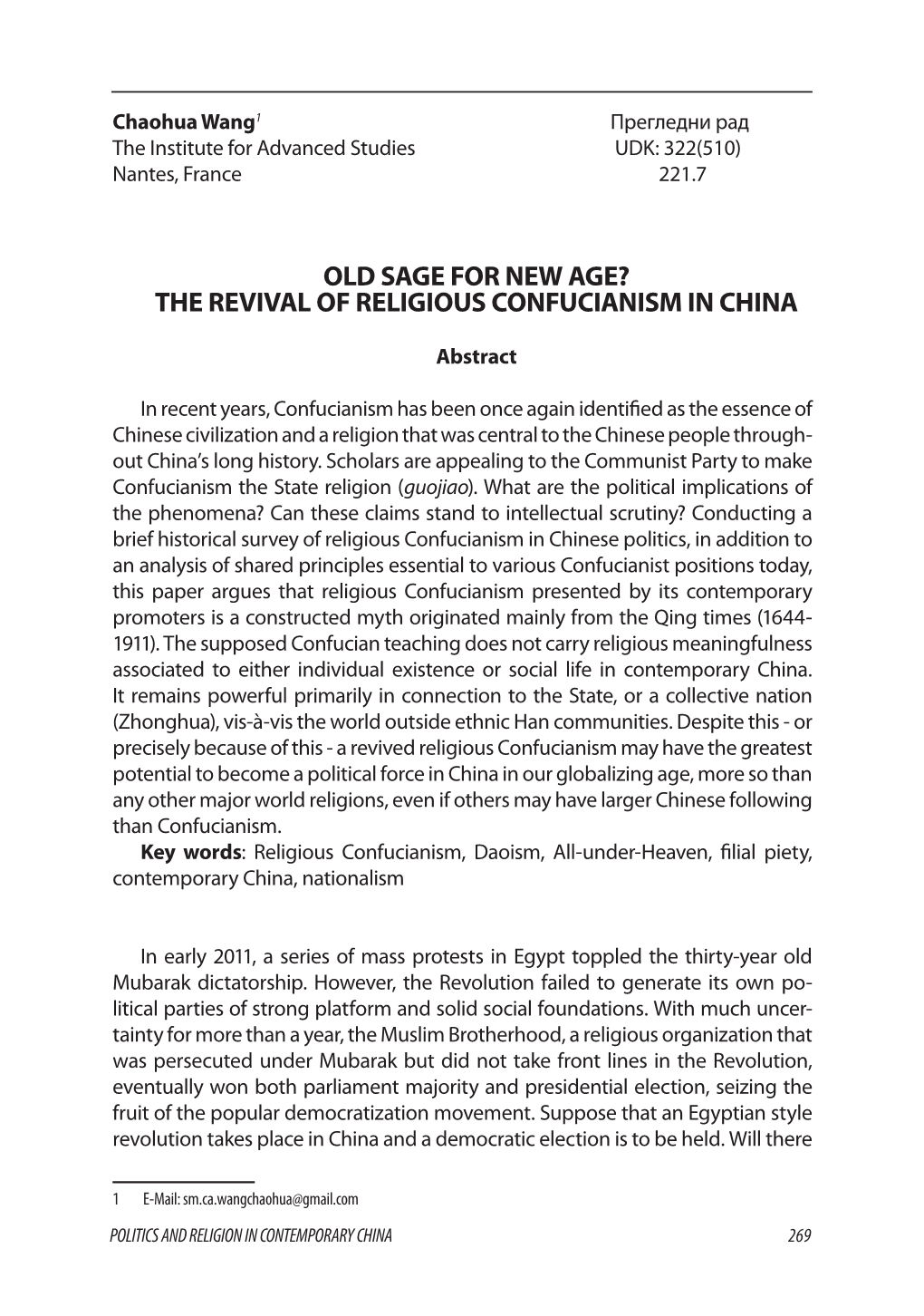 The Revival of Religious Confucianism in China