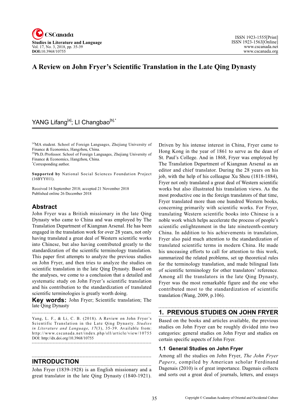 A Review on John Fryer's Scientific Translation in the Late Qing Dynasty