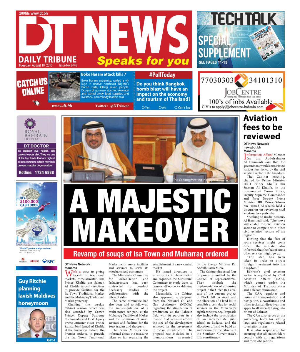 Aviation Fees to Be Reviewed DT News Network News@Dt.Bh to Support Eye Health, Add Manama Carrots to Your Diet