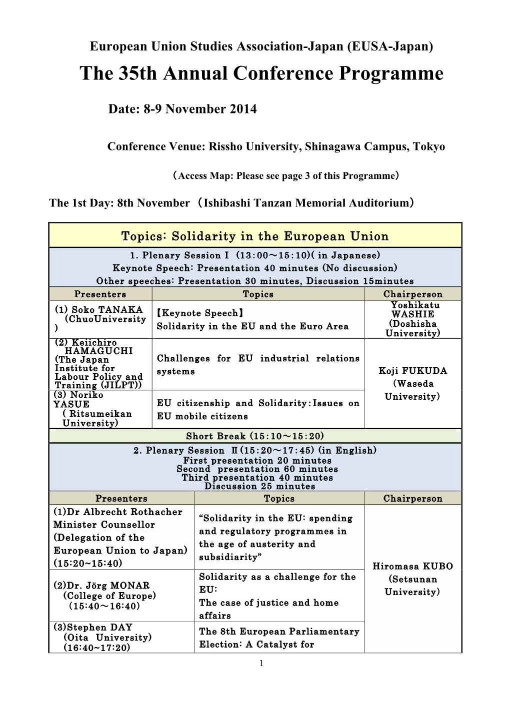 The 35Th Annual Conference Programme