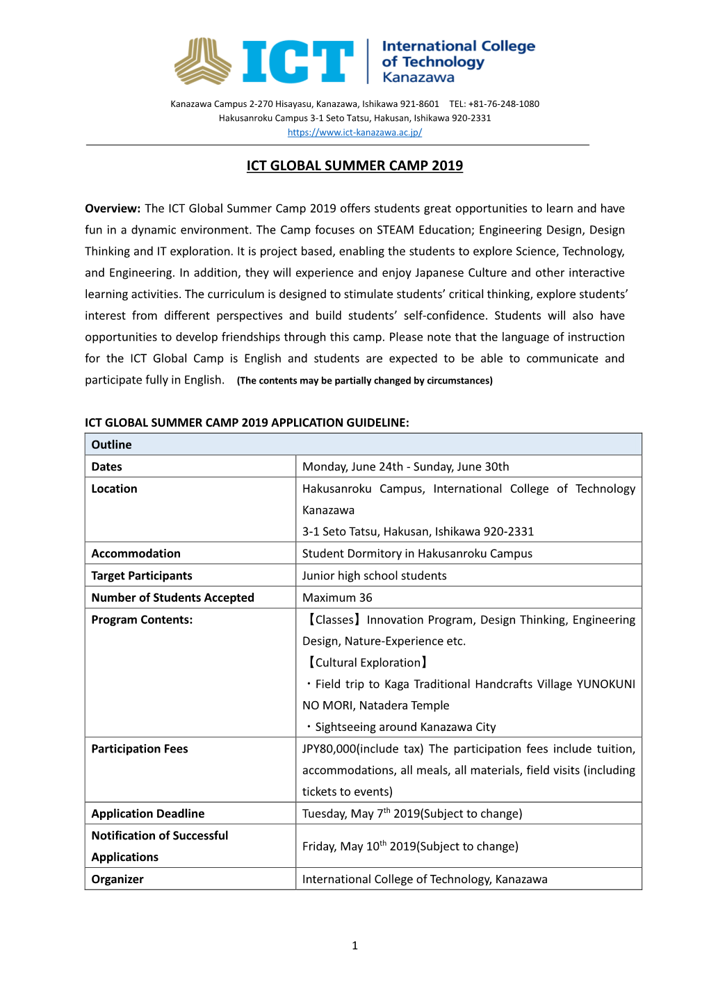 Ict Global Summer Camp 2019