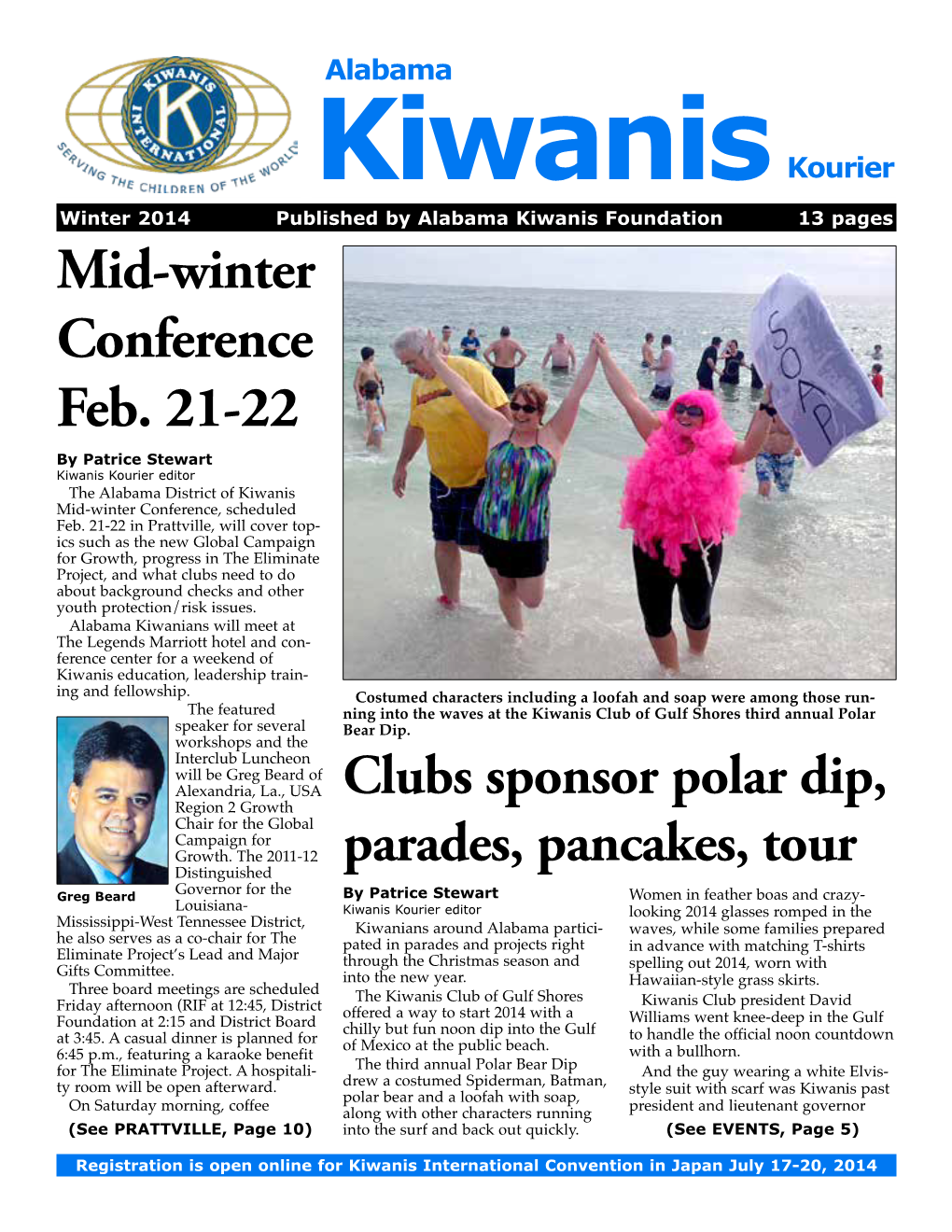 Alabama District Kiwanis Foundation That Have Not Yet Been Reported