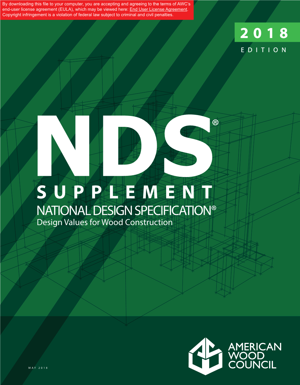 2018 National Design Specification Supplement