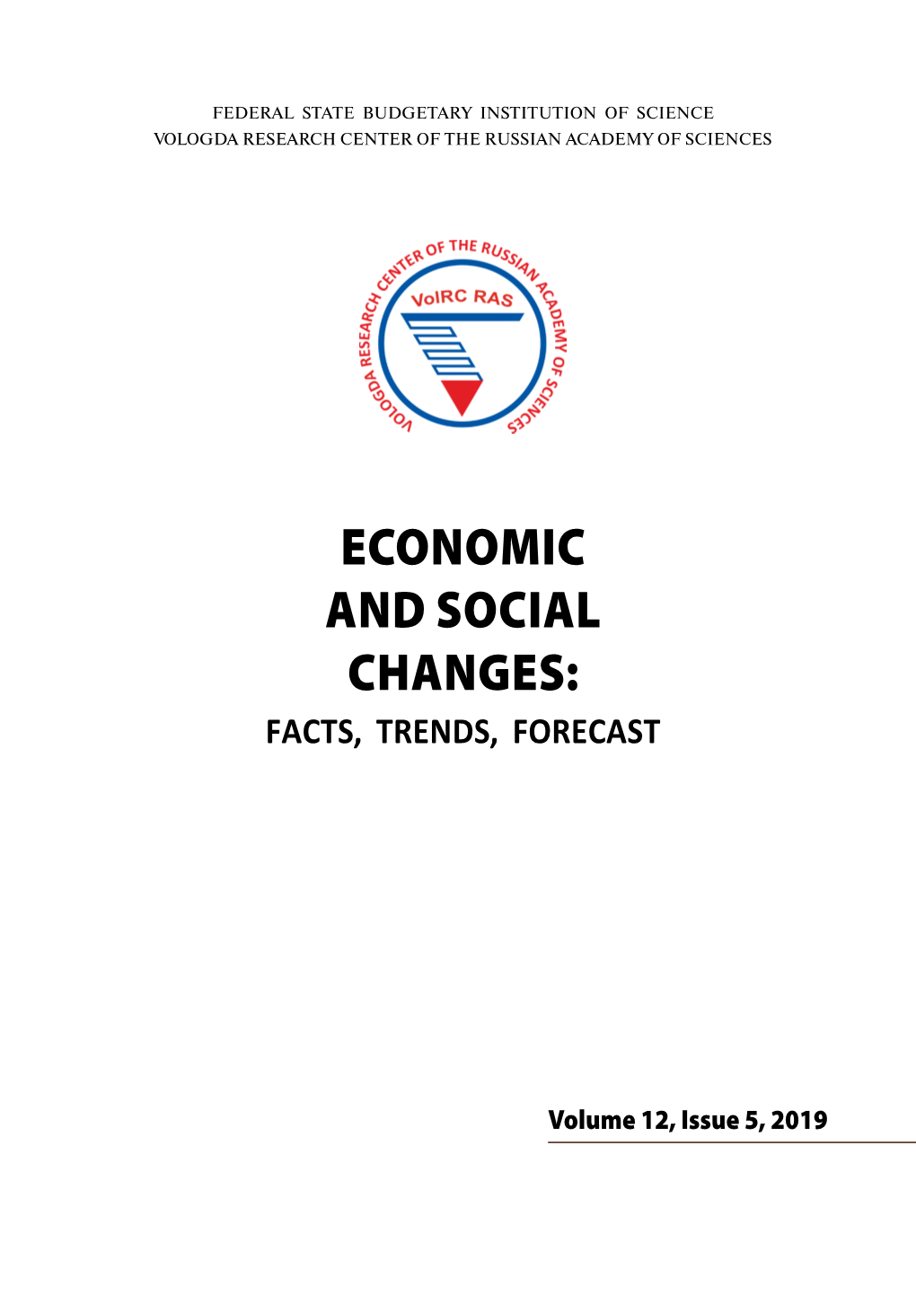 Economic and Social Changes: Facts, Trends, Forecast