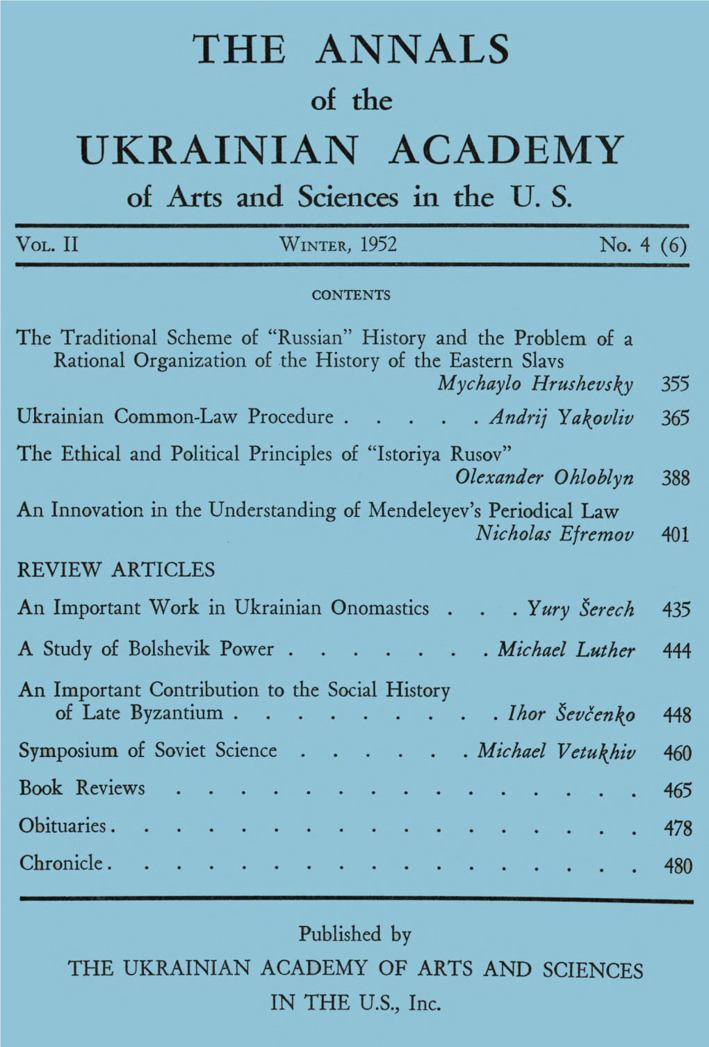 The Annals of UVAN, Vol. II, Winter, 1952, No. 4