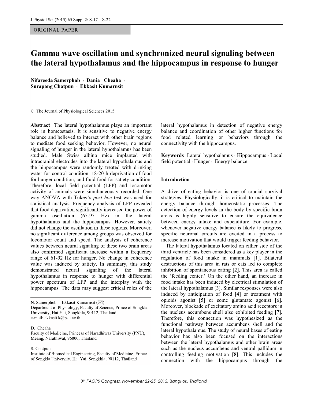 Gamma Wave Oscillation and Synchronized Neural Signaling