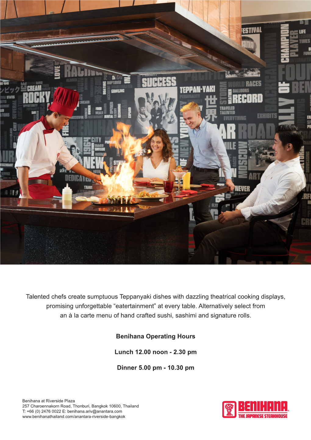 Talented Chefs Create Sumptuous Teppanyaki Dishes with Dazzling Theatrical Cooking Displays, Promising Unforgettable “Eatertainment” at Every Table