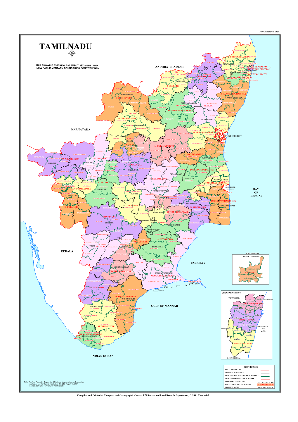 Tamilnadu 1 Gummidipoondi 4