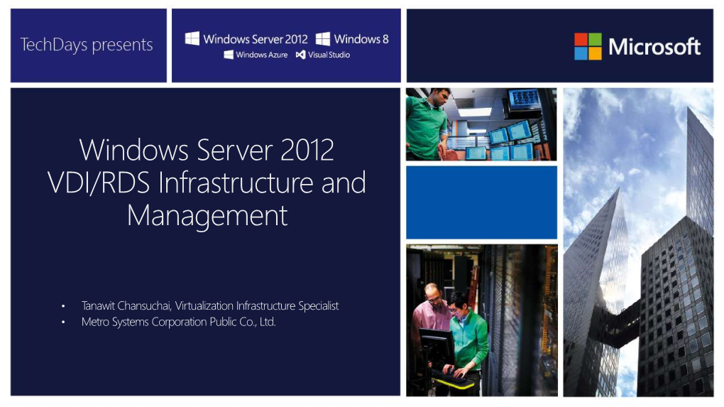 Windows Server 2012 VDI/RDS Infrastructure and Management