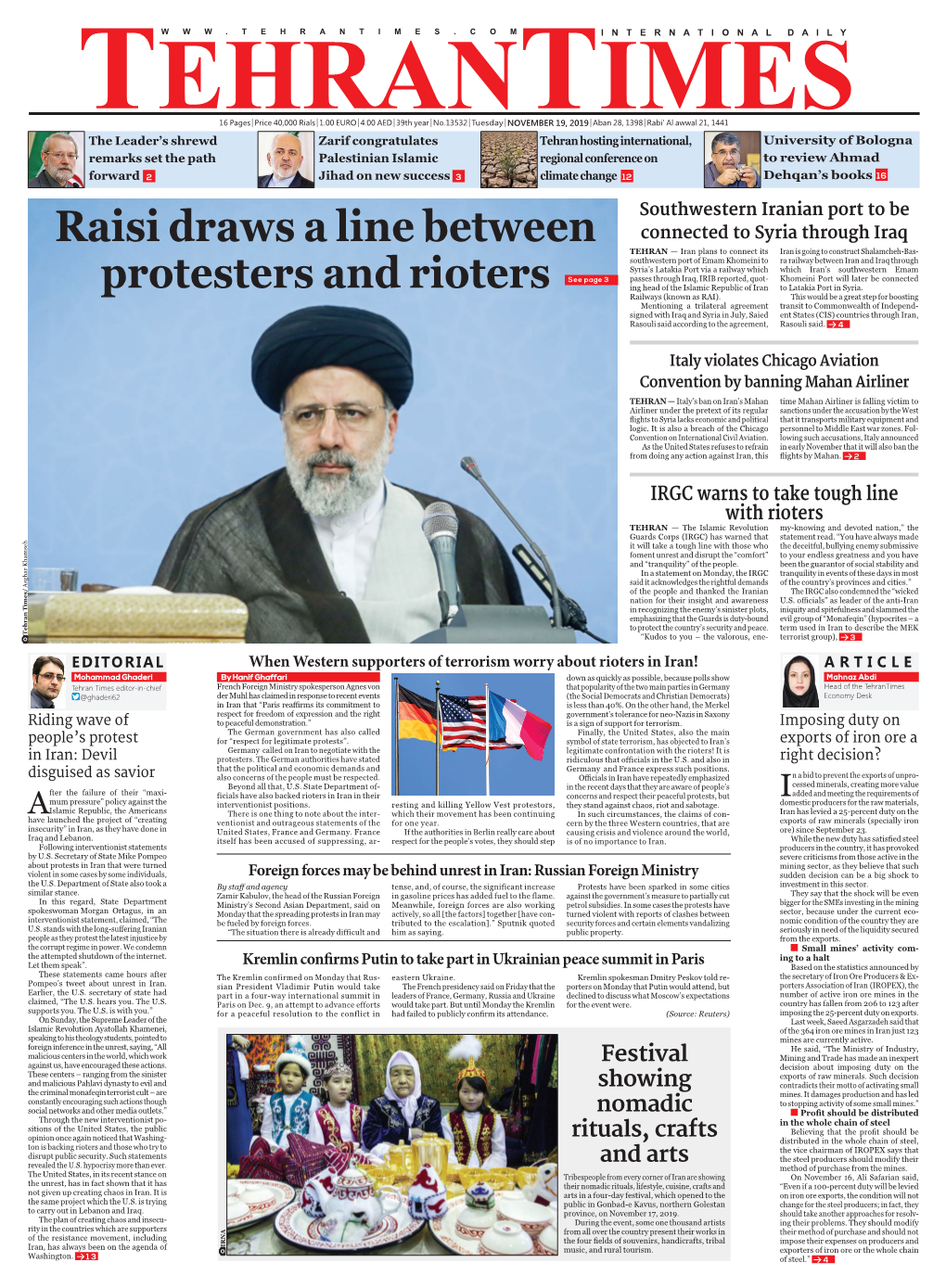 Raisi Draws a Line Between Protesters and Rioters