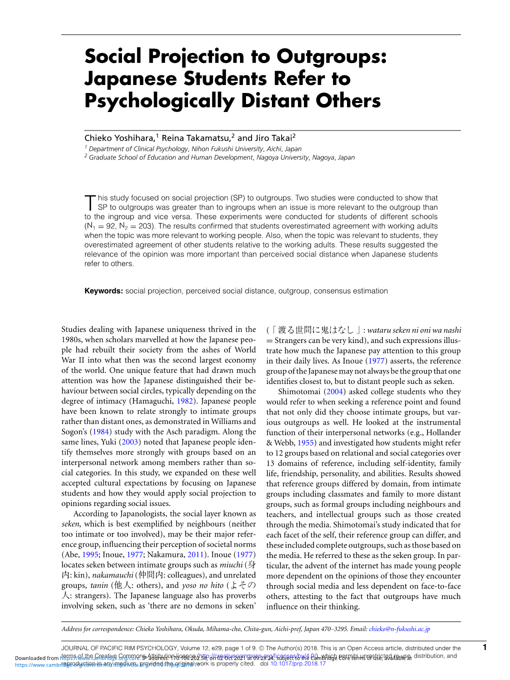 Social Projection to Outgroups: Japanese Students Refer to Psychologically Distant Others