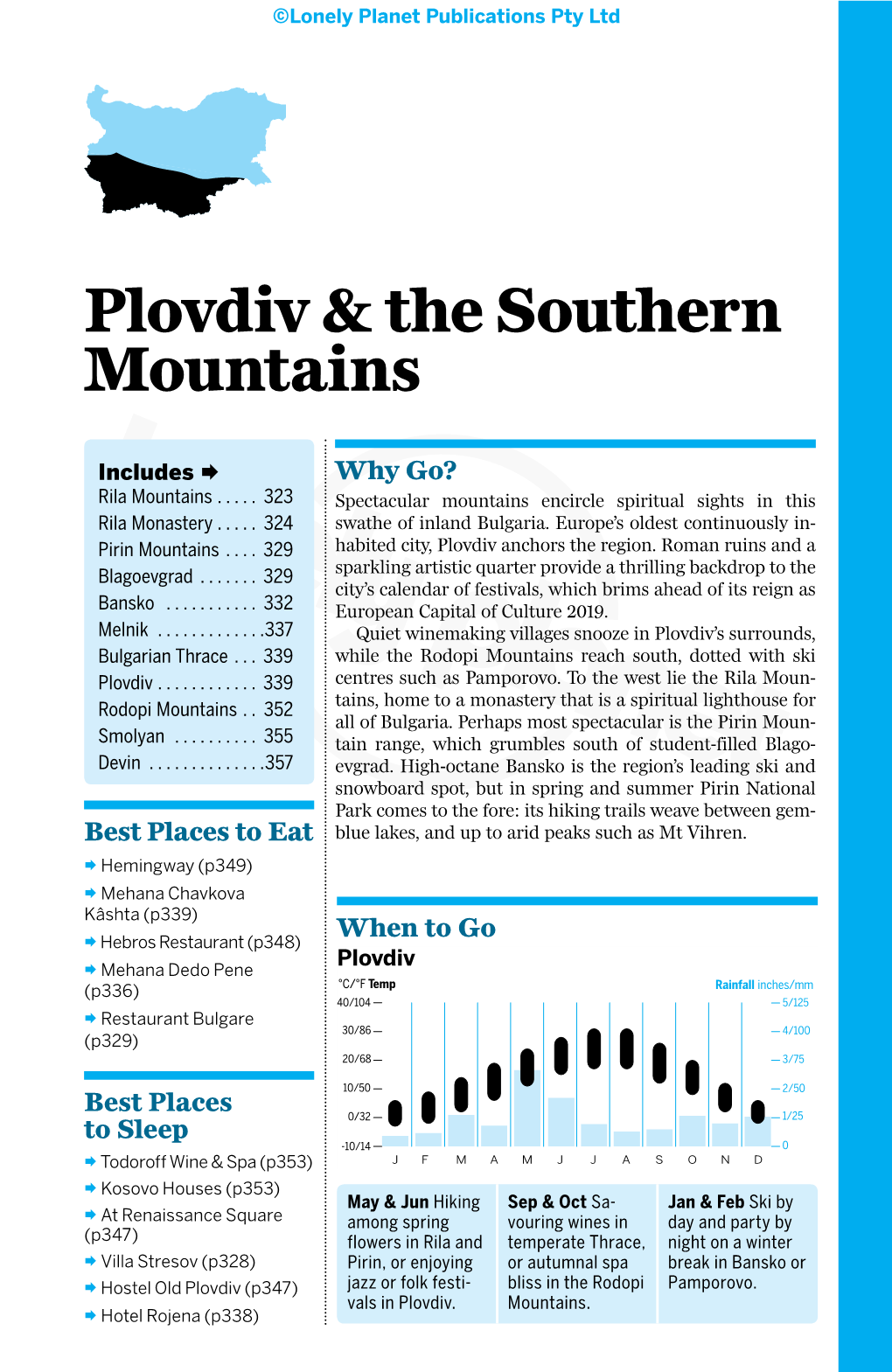 Plovdiv & the Southern Mountains