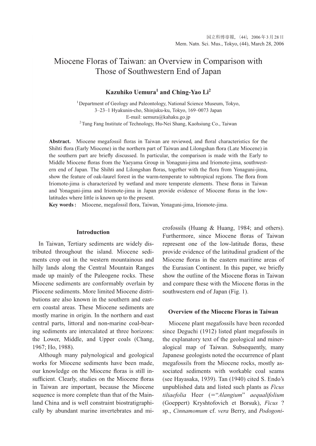 Miocene Floras of Taiwan: an Overview in Comparison with Those of Southwestern End of Japan