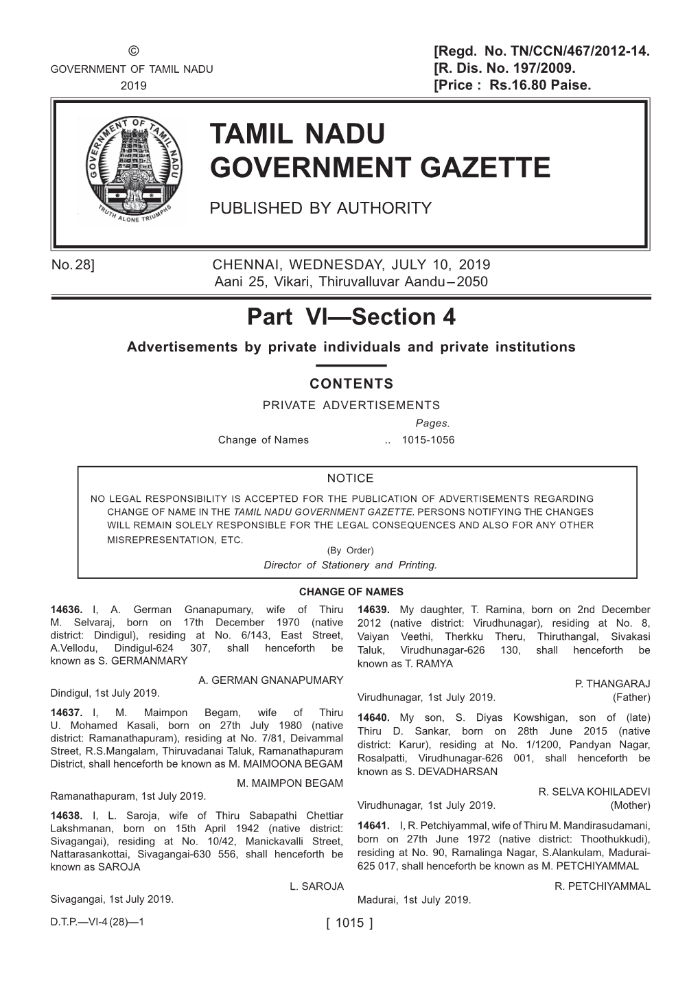 Tamil Nadu Government Gazette