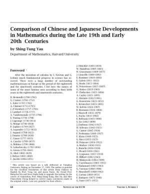 Comparison of Chinese and Japanese Developments In