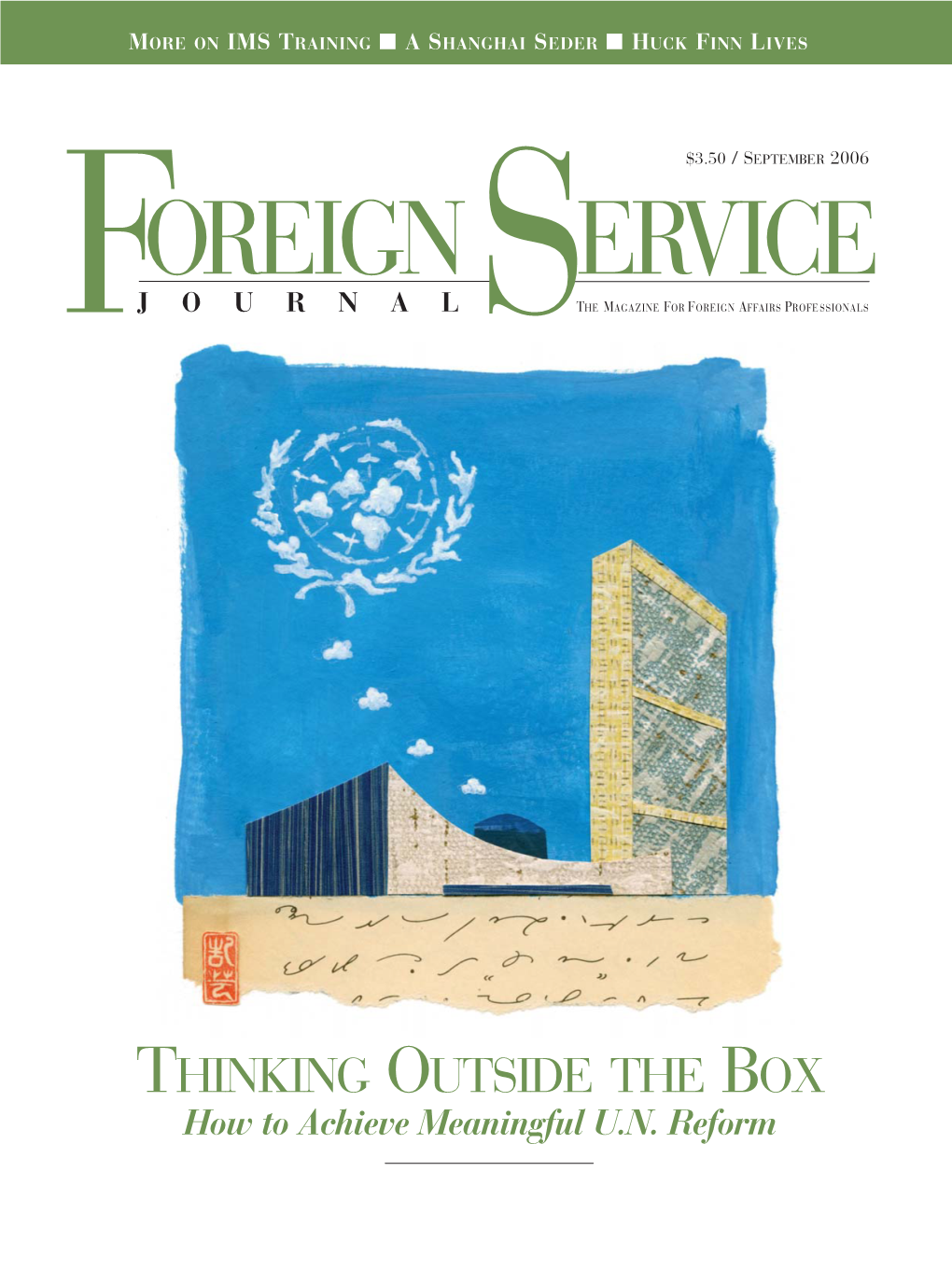 The Foreign Service Journal, September 2006