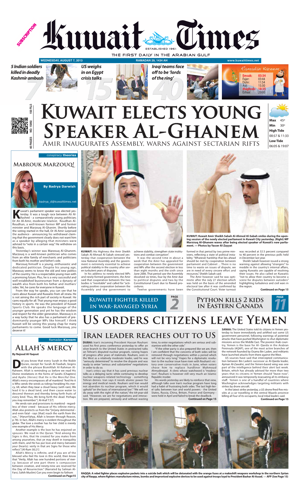 Kuwait Elects Young Speaker Al-Ghanem