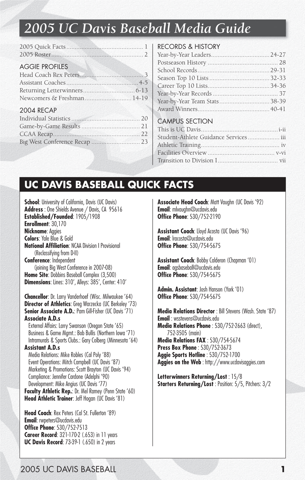 2005 UC Davis Baseball Media Guide