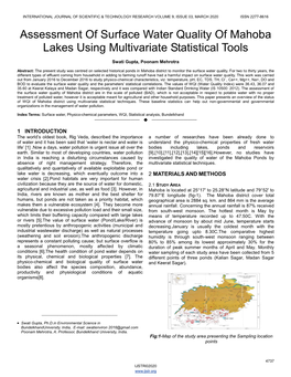 Assessment of Surface Water Quality of Mahoba Lakes Using Multivariate Statistical Tools