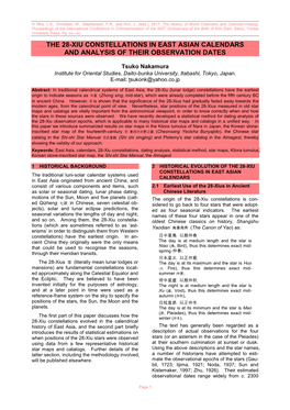 The 28-Xiu Constellations in East Asian Calendars and Analysis of Their Observation Dates