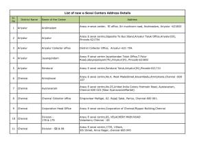 List of New E-Sevai Centers Address Details