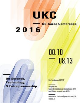 US-Korea Conference on Science, Technology, & Entrepreneurship