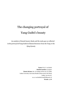 The Changing Portrayal of Yang Guifei's Beauty