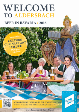 Beer in Bavaria / 2016