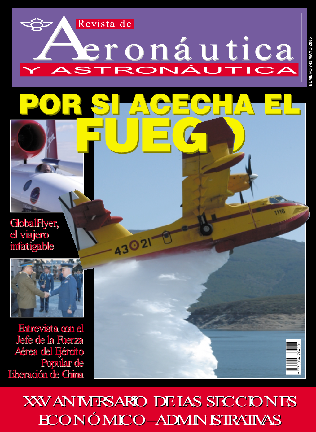 Aeronáutica Aeronáutica