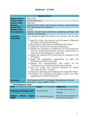 (E-Text) Module Detail Subject Name Education Course Name ICT In