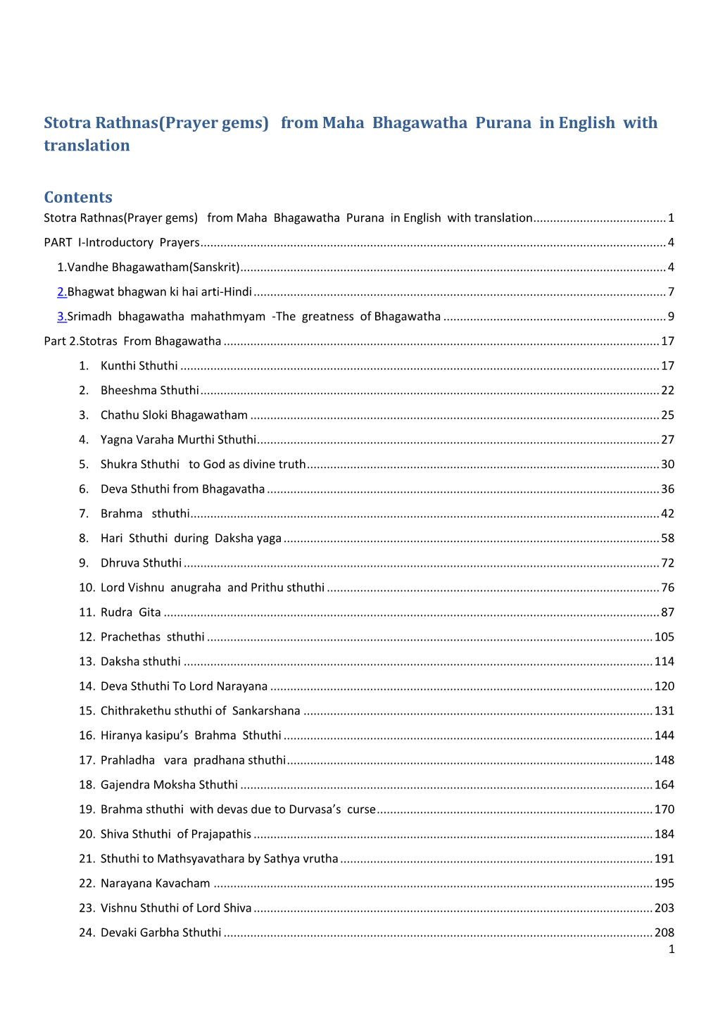 Stotra Rathnas(Prayer Gems) from Maha Bhagawatha Purana in English with Translation