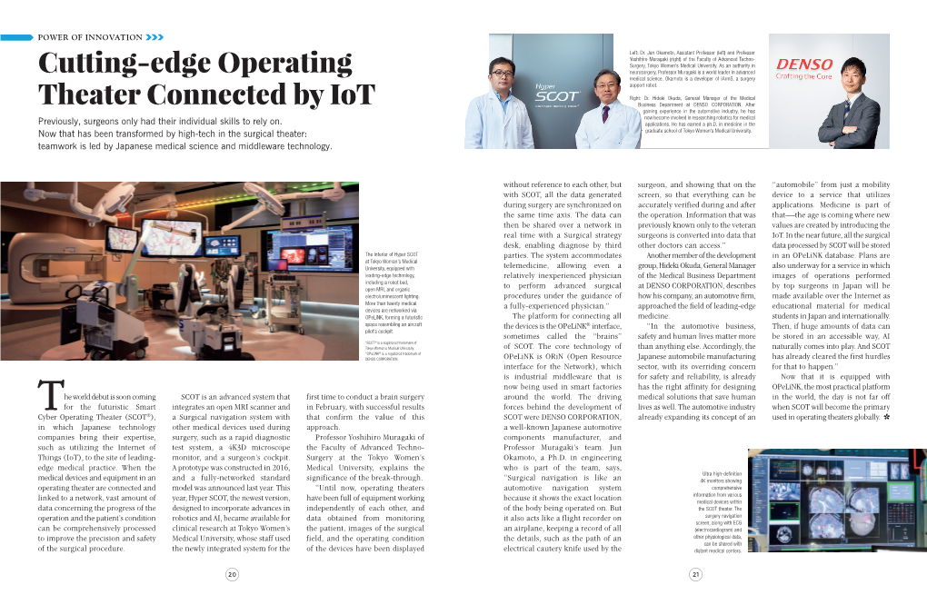 Cutting-Edge Operating Theater Connected By