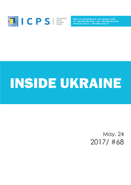 Inside Ukraine 68 May, 2017 Public Policies