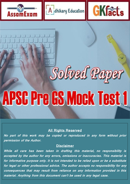 ASPC Pre GS Mock Test 1 – Solved Paper