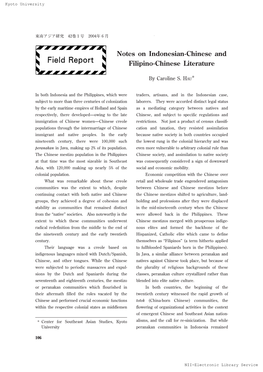 Notes on Indonesian-Chinese and Filipino-Chinese Literature