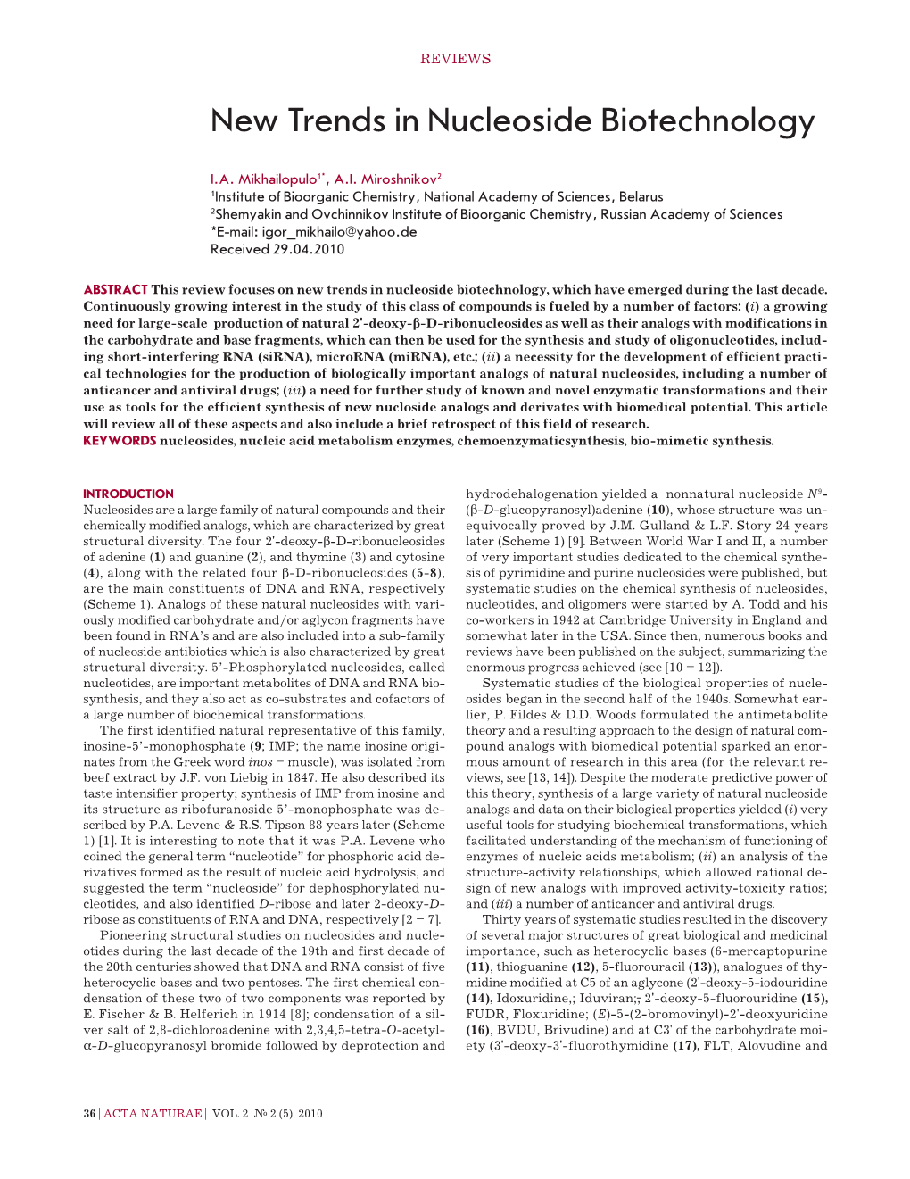 New Trends in Nucleoside Biotechnology