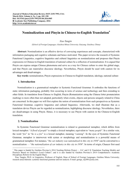 Nominalization and Pinyin in Chinese-To-English Translation∗