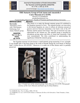 THE Statuette Group of God Amun and Amenirdis I Cairo Museum (CG 42199) MANAL B