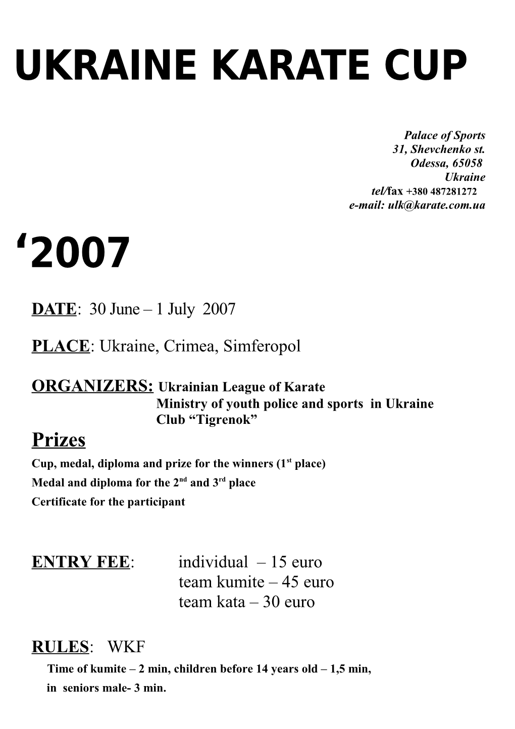 Ukraine Karate Cup 2007