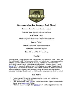 Formosan Clouded Leopard Fact Sheet