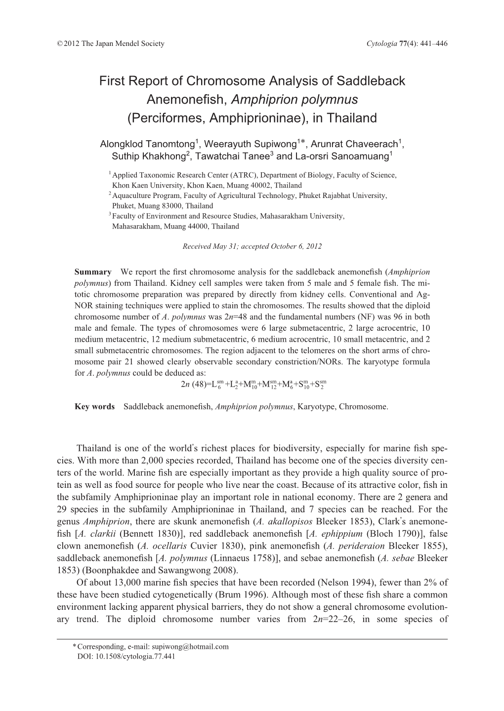 First Report of Chromosome Analysis of Saddleback Anemonefish