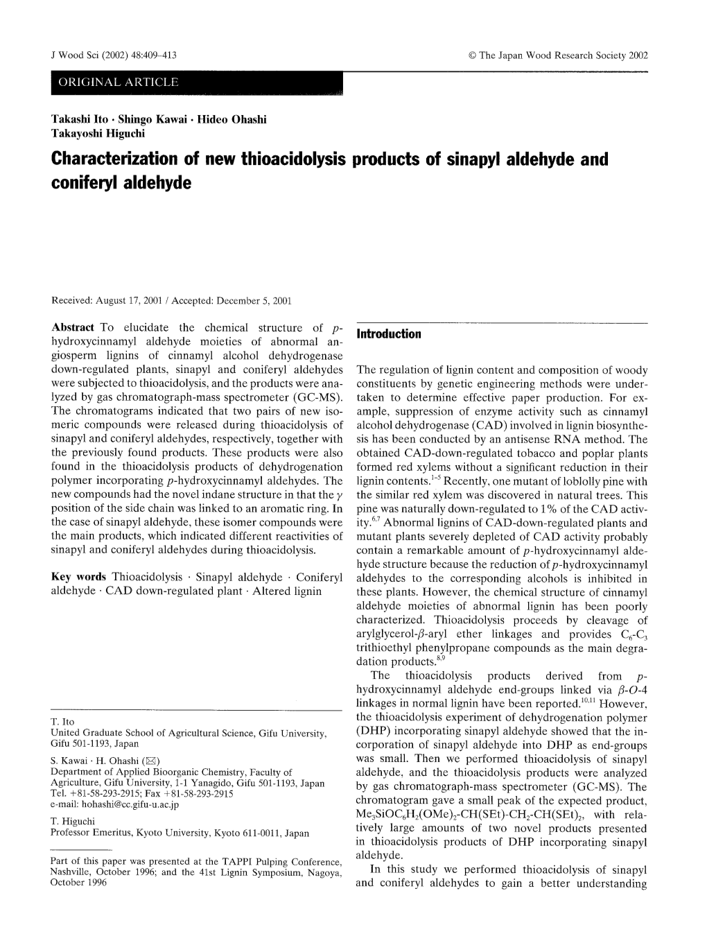 Characterization of New Thioacidolysis Products of Sinapyl Aldehyde and Coniferyl Aldehyde